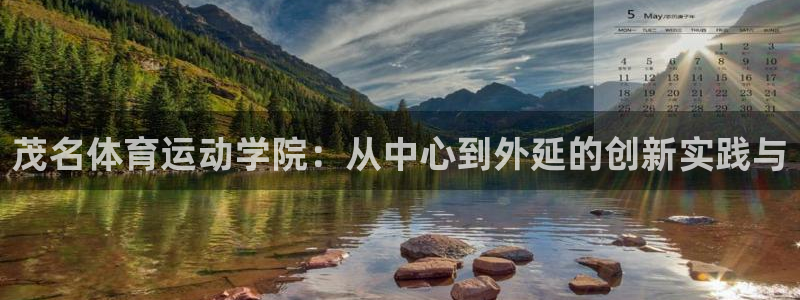 尊龙官网下载平台