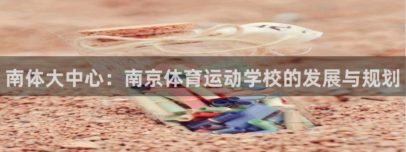 尊龙官网下载招商电话是多少号码