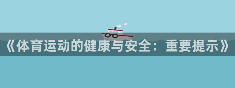 尊龙官方正版app官方